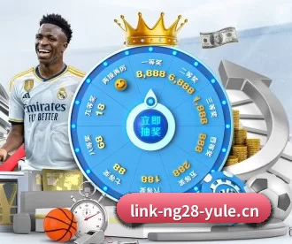 南宫28 APP（NG28）